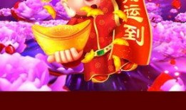 广西财神爆料视频大全,揭秘神秘财富故事