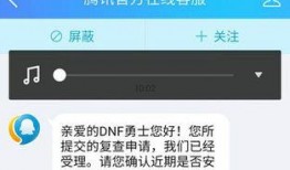 心悦管家最新爆料,揭秘娱乐圈最新动态与幕后故事