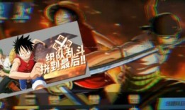 热血航线最新爆料新库赞,揭秘神秘新势力崛起背后的故事