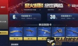 黑龙魂获取方法最新爆料,揭秘神秘秘境，探寻神秘力量